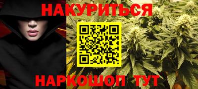 гашик Лесосибирск