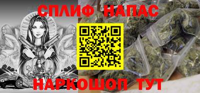 гашик Лесосибирск