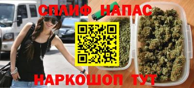 стафф Ликино-Дулёво