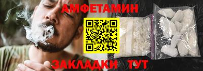гашик Лесосибирск