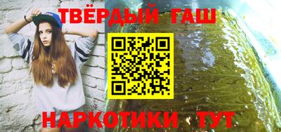 эйфоретик Ливны