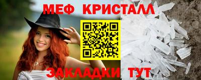 гашик Лесосибирск