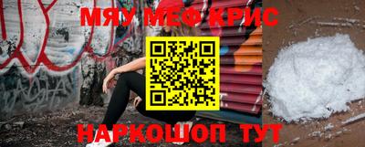 гашик Лесосибирск